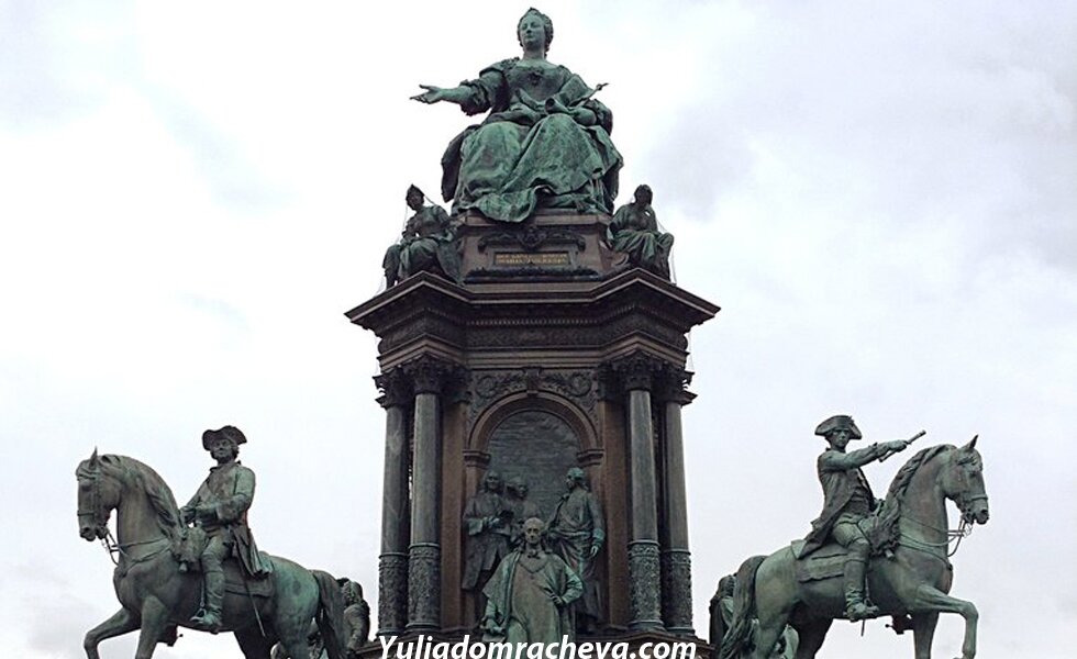 Памятник Марии Терезии в Вене