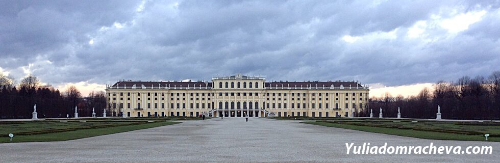 Замок Шёнбрюн в Вене
